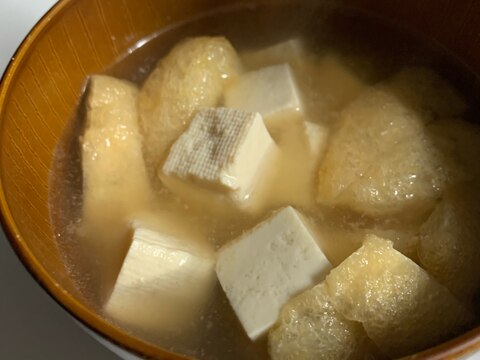 コスパ最強コンビ✨豆腐と油揚げのお味噌汁